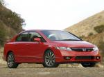 Honda Civic Si Sedan 2008 года